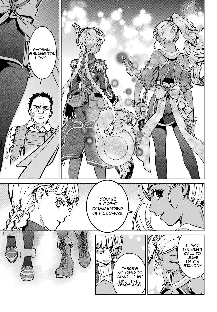 Mahou Shoujo Tokushuusen Asuka Chapter 52 19